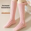 Winter Sleep Socks for Women - Plus Size Coral Fleece Ankle Socks with Extra Room for Wider Feet