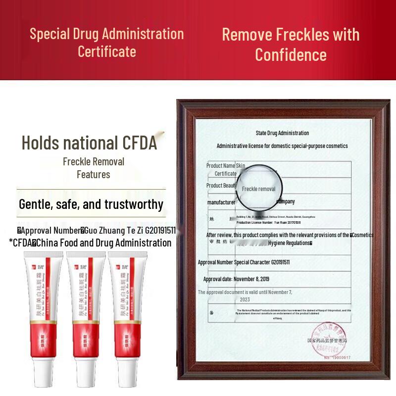 BEOTUA Skincare Essentials