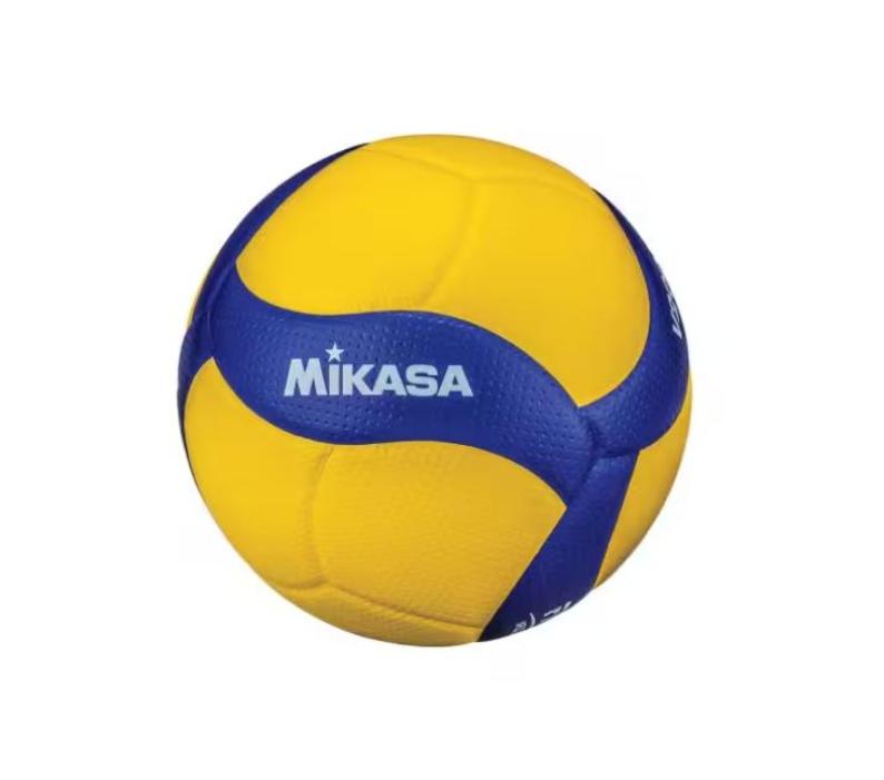 volleyball Mikasa V200W  pro model