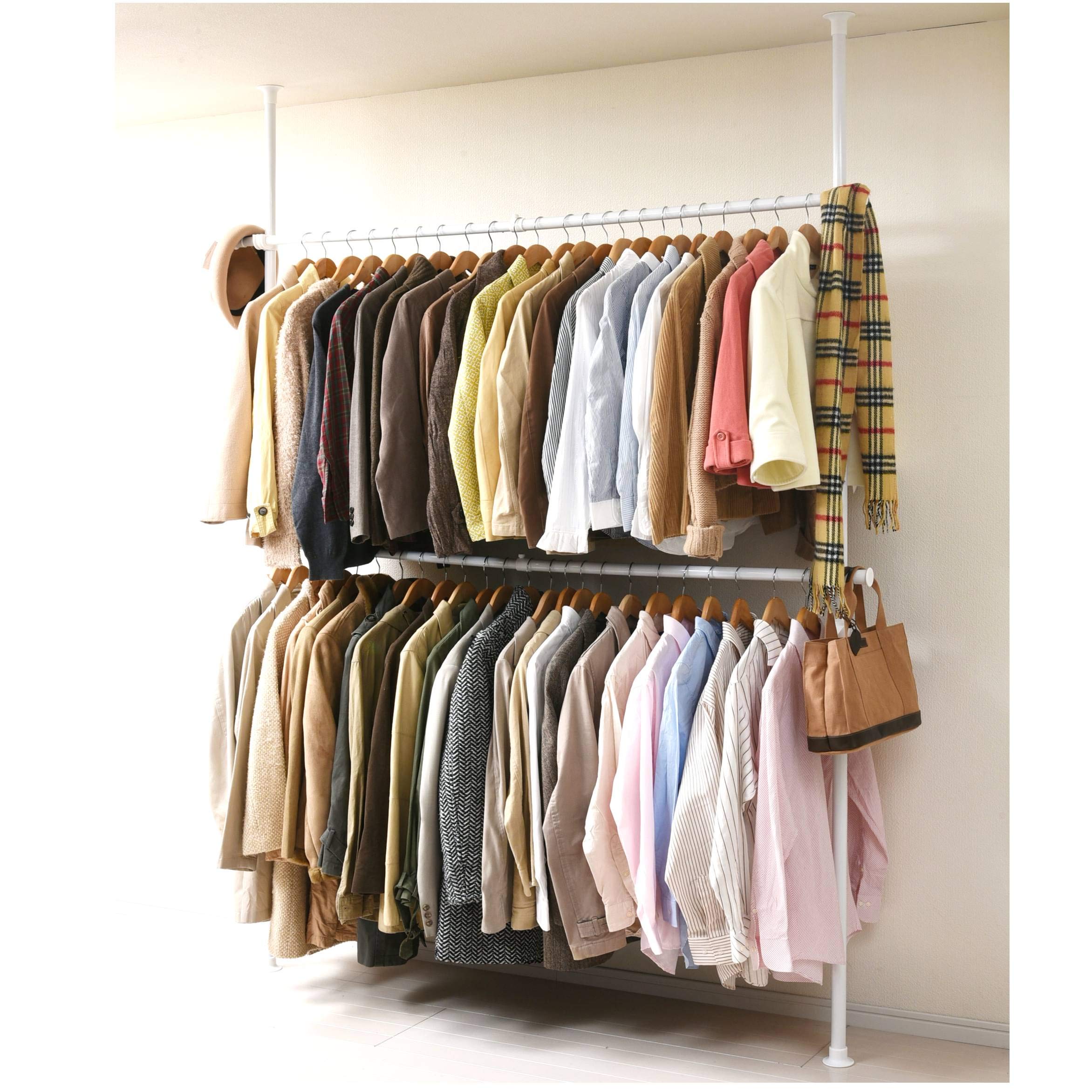 

Yamazen Tension Pole Clothes Rack (Double), White, WJ-775