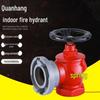DN65 Indoor Fire Hydrant with Pressure Reducing Valve