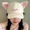 Cute Kitty Baseball Cap UV Protection Lop Ear Rabbit Hat Elephant Hat with Ears Nose  Streetwear