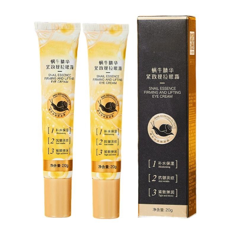 1pc/2pc Collagen hyaluronic acid Eye Cream Anti-Wrinkle Firming Moisturizing fade wrinkle dark circles