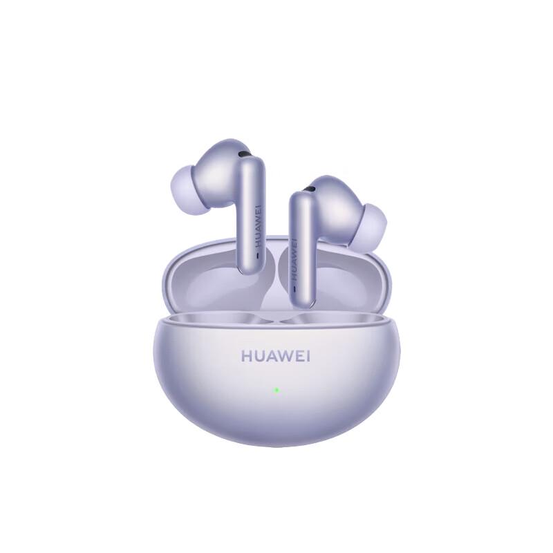 Huawei FreeBuds 6i True Wireless Noise-Cancelling Bluetooth Earbuds