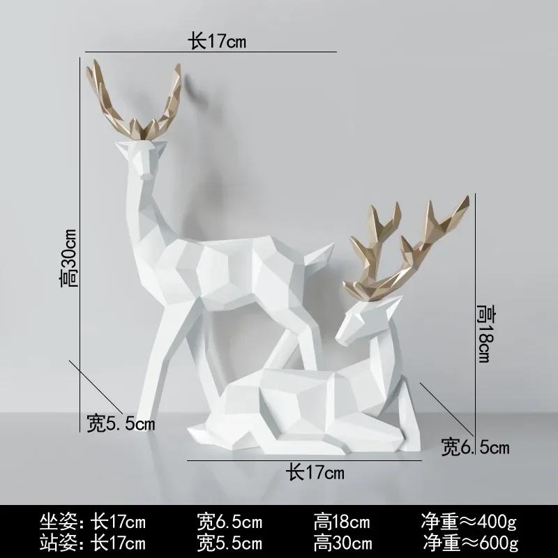 3D Solid Animal Sculpture Geometry Deer Statue Art Articles Living Room Table Decorations for Christmas Gift