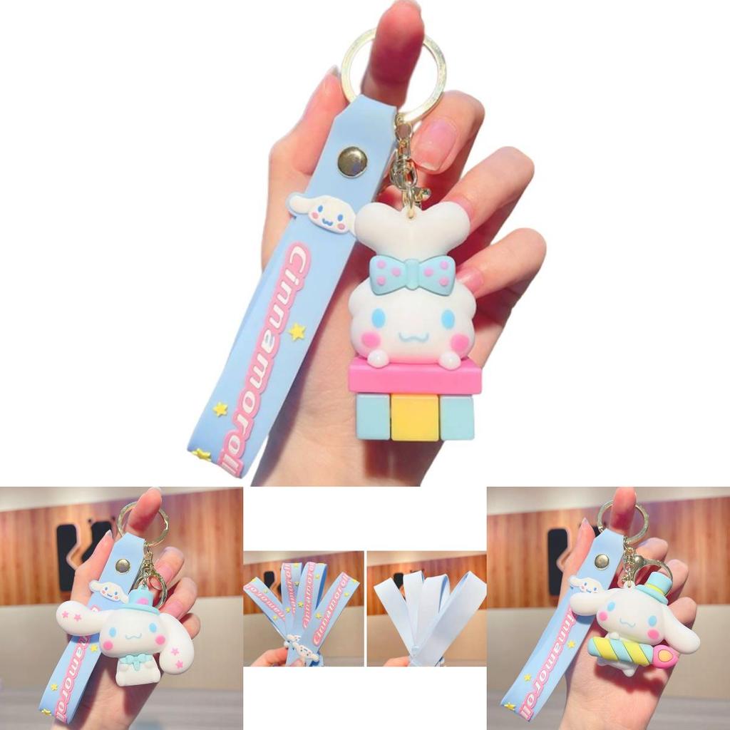 Cute Pvc Cartoon Keychain Party Gift Wholesale Jg-974