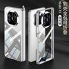 TPU Transparent Soft Case Mate X3 X5 Foldable Phone Shockproof Slim Cover With Kickstand
