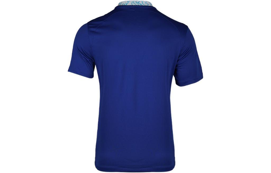 Nike Soccer Jerseys Men's Blue Moderate Straight Fit DM1839-496