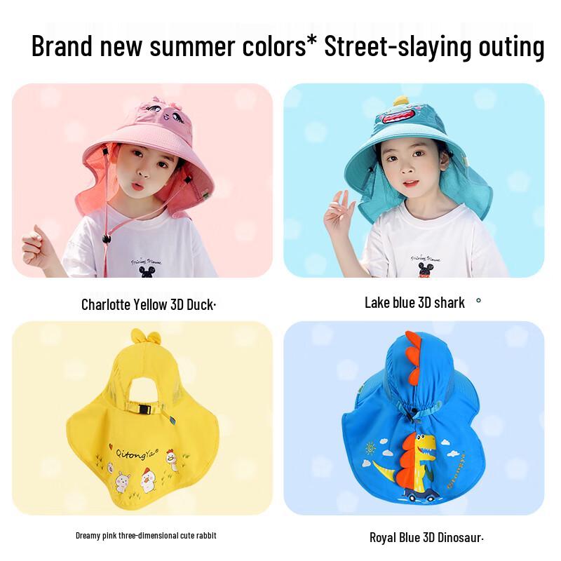 Mu Meng Kids' UV Protection Outdoor Sun Visor