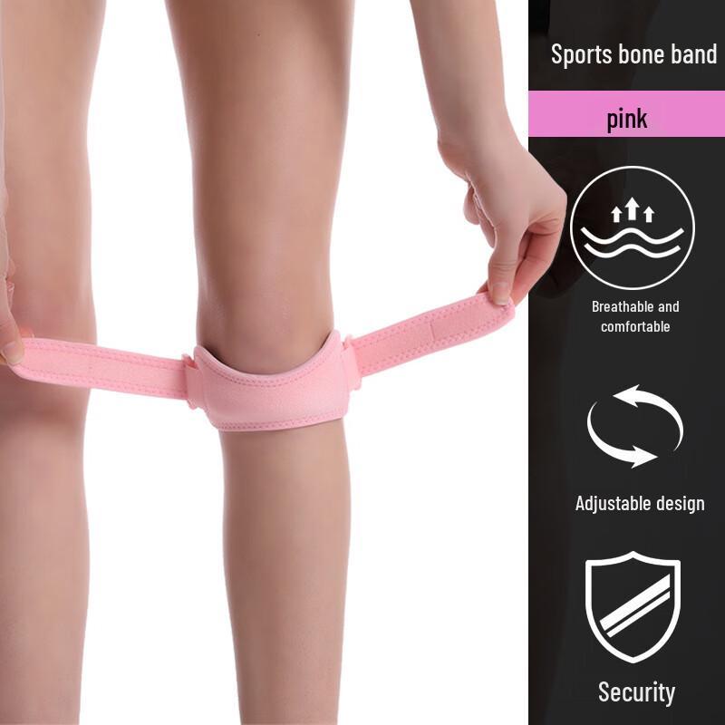 Tingbai Sports Knee Patella Strap