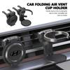 Car Air Vent Drink Cup Bottle Holder Water Bottle Rack Stands Auto Accessories For Hyundai GDi N Line I10 Azera Genesis G70 G80 Mb2
