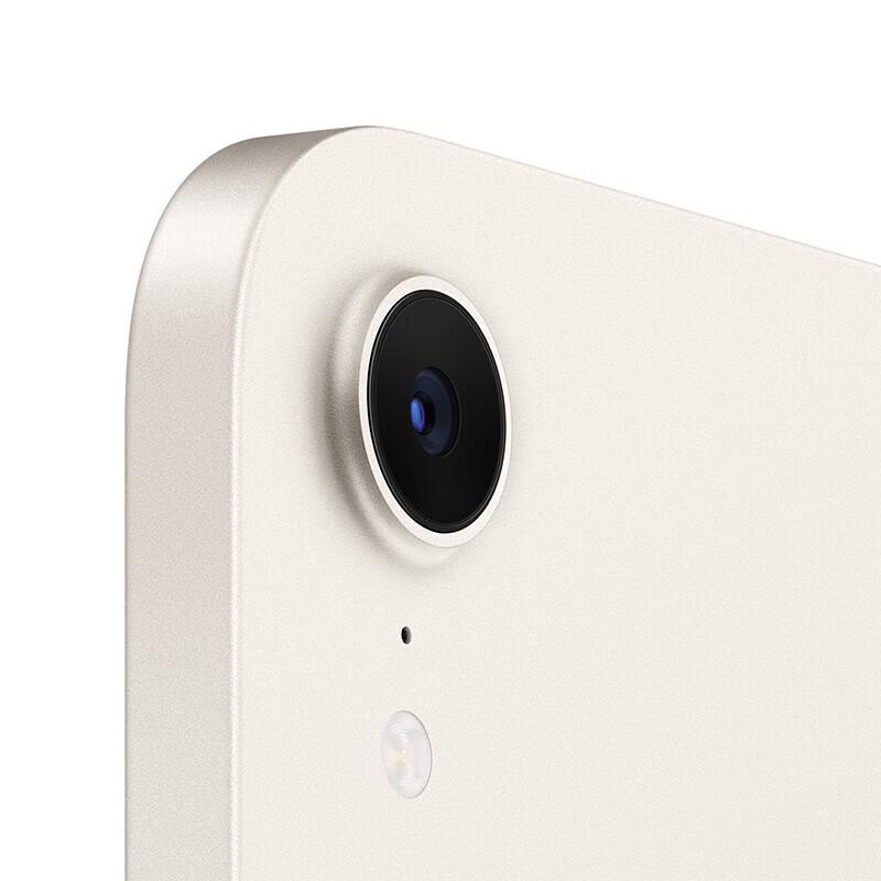 Apple iPad mini (7th Generation) (CN version)