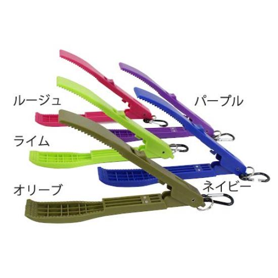 SOLFIESTA Fish Catcher CATCHMAN Yellow