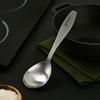 WAGENSTEIGER 304 Cooking Scoop Stainless Steel Round Spatula