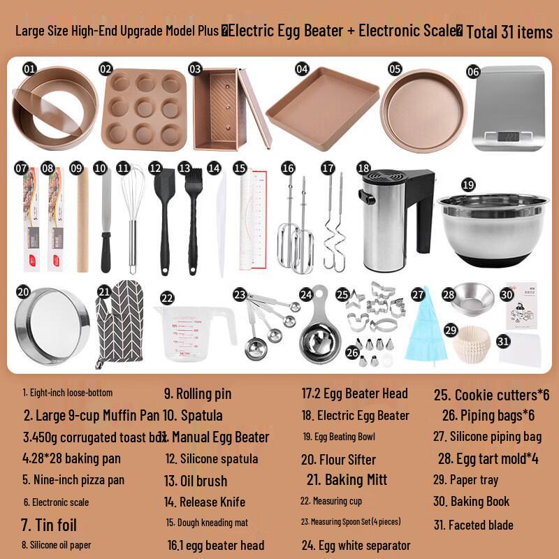 Home Baking Tool Set for Novices