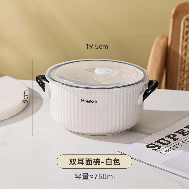 

3Zby Миска для лапши быстрого приготовления с крышкой и ручкой Керамическая Студенческая Миска для лапши быстрого приготовления Микроволновая печь Бытовая Миска для лапши