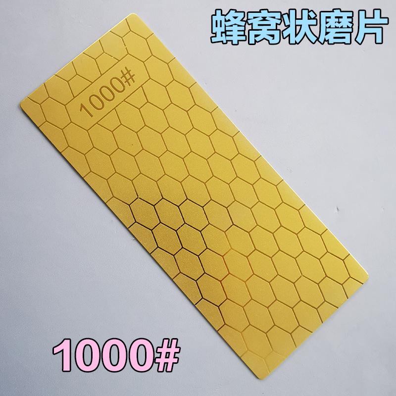 Diamond Sharpening Stone Knife Sharpener Ultra-thin Surface Knife Whetstone Kitchen Grinding Tool Edge Blade Sharp 151*63mm