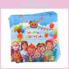 Birthday Theme Cartoon Party Supplies Set With Paper Napkins Cups