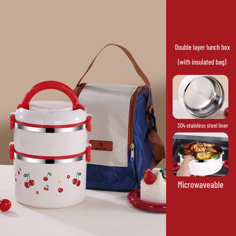 Zhi Shi 304 Stainless Steel Insulated Portable Lunch Box