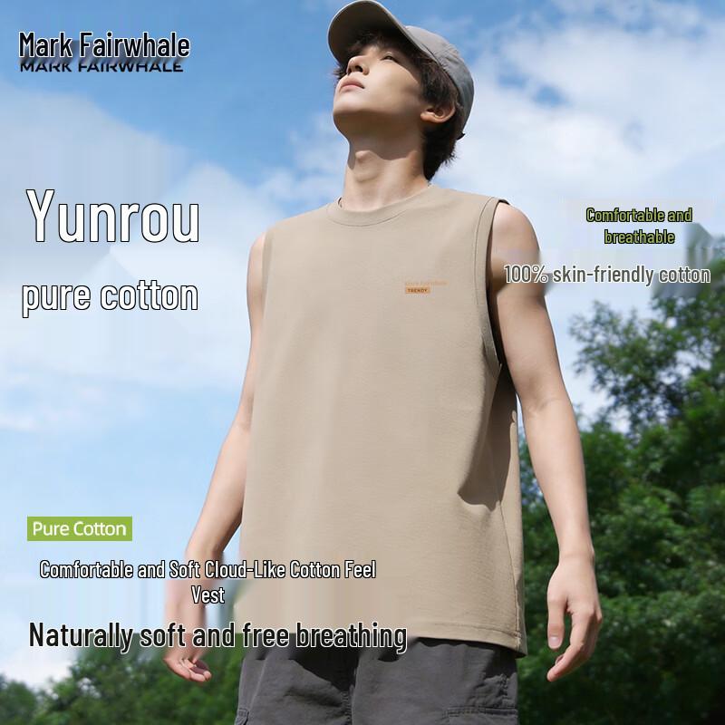 Mark Hua Fei Men s Casual Pure Cotton Tank Top 5XL