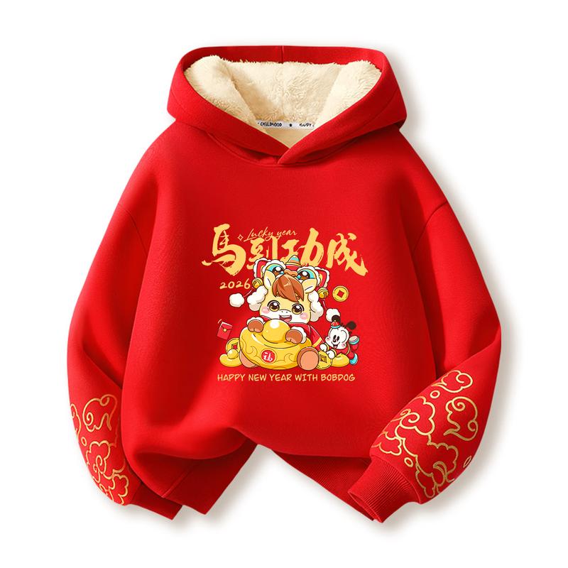 

Boboduck Kids Chinese New Year Red Fleece Hoodie 130