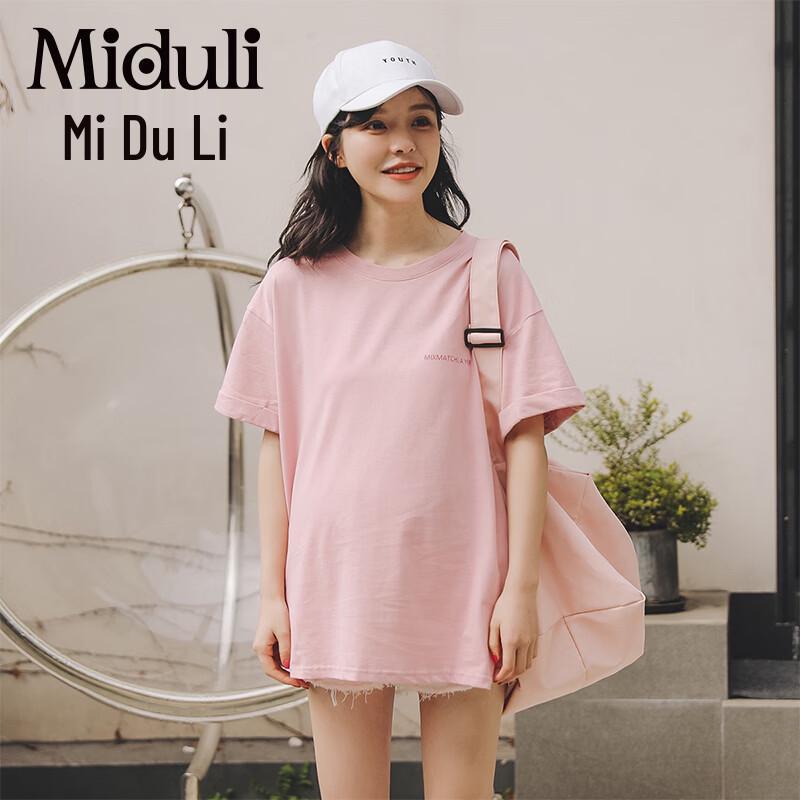 Miduoli Maternity Short Sleeve T-Shirt L
