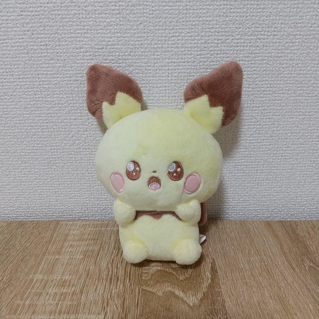 One Lottery Pokemon Pichu Plush Toy