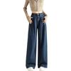 TonLion Women's Pleated Wide-Leg Denim Pants