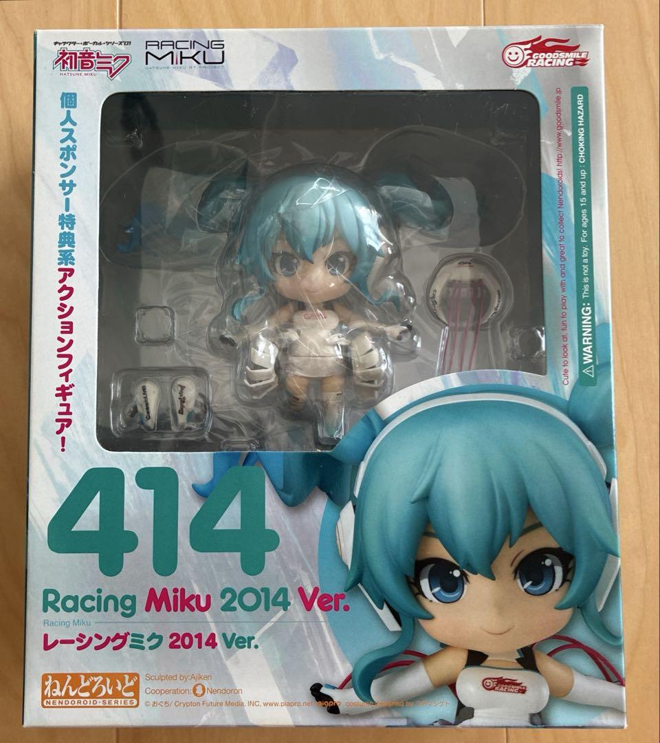 

[USED] Hatsune Miku 414 Racing Miku 2014 ver. Nendoroid