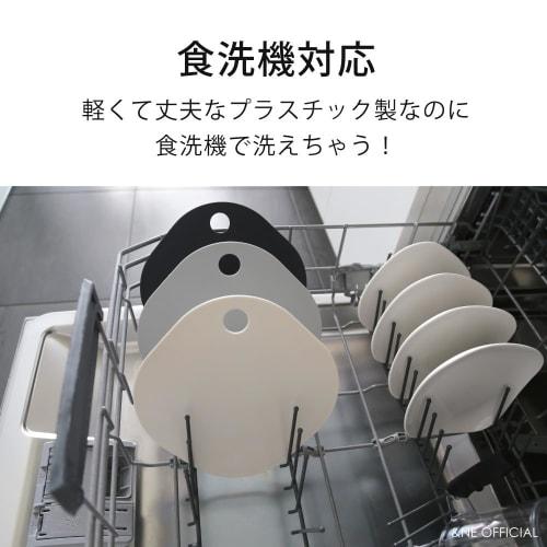 &NE Nikii Cutting Board, Black, 1 Piece, 18.5cm Wide X 18.5cm Deep X 0.3cm Thick, Made In Japan, Dishwasher Safe, Antibacterial, Small Mini Cutting Bo