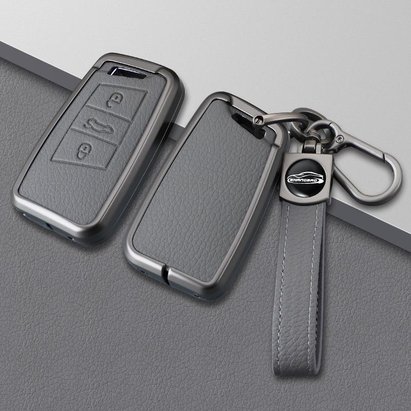 Zinklegierung Leder Auto Schlüsselhülle Für Volkswagen Volkswagen Passat B8 Magotan Skoda Kodiaq Superb A7 Schlüsselhalter Auto Schlüsselhülle Hülle