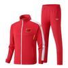 Custom Team Sports Uniform Set for Men & Women - Spring/Autumn Jacket for Competition, Training & Coaching