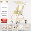 Floral Lightweight Travel Stroller
