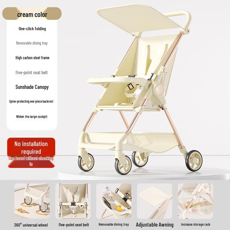 Floral Lightweight Travel Stroller