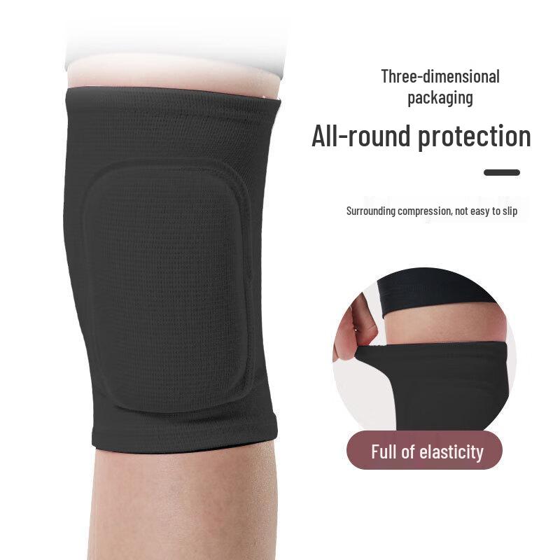 6811 Anti-Collision Thick Sponge Knee Pads