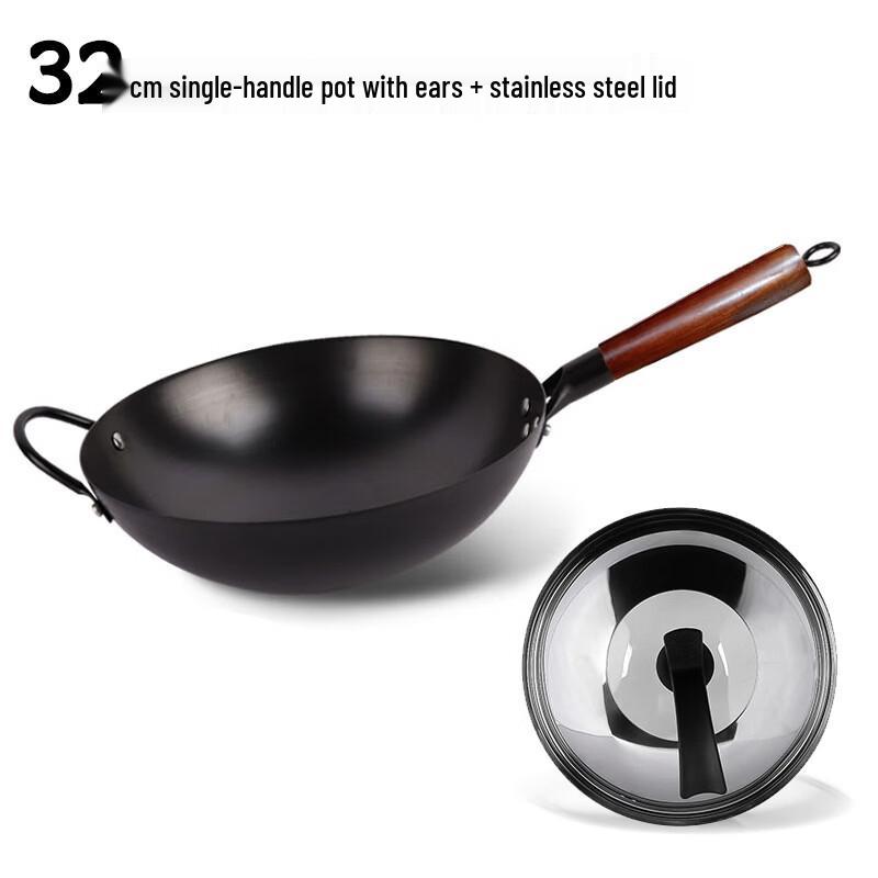 Xiaoshuo Forged Traditional Non-Coated Iron Wok