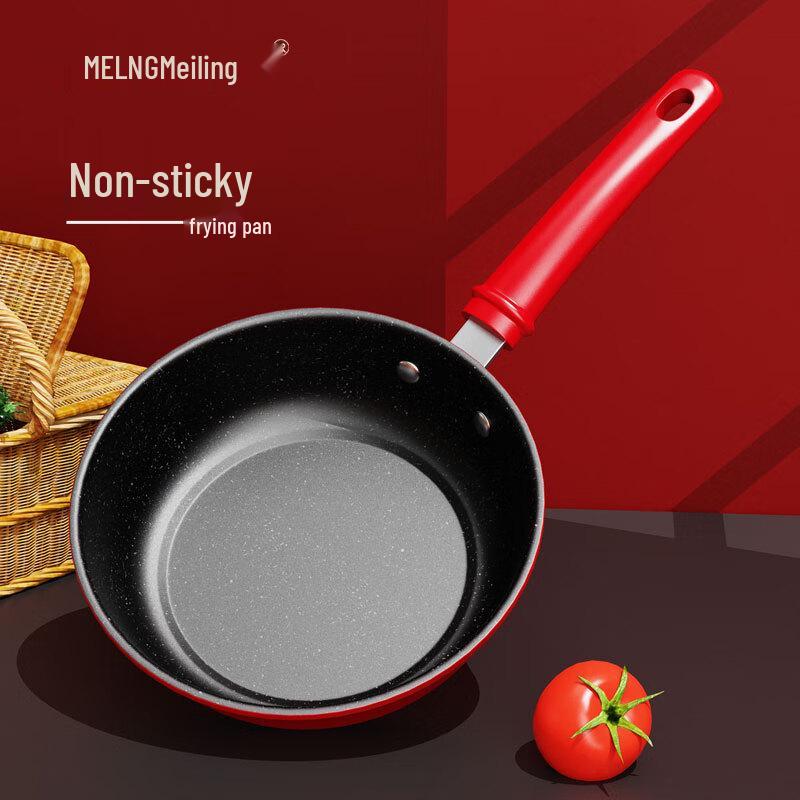 Meiling MGJ-DCL3035 3-Piece Cookware Set