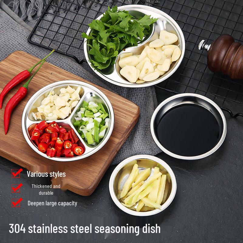 304 Stainless Steel Kids' Snack & Sauce Dish