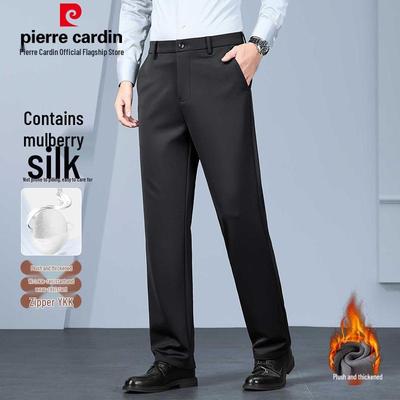 Pierre Cardin Men's Silk Blend Fleece Lined Straight-Leg Trousers