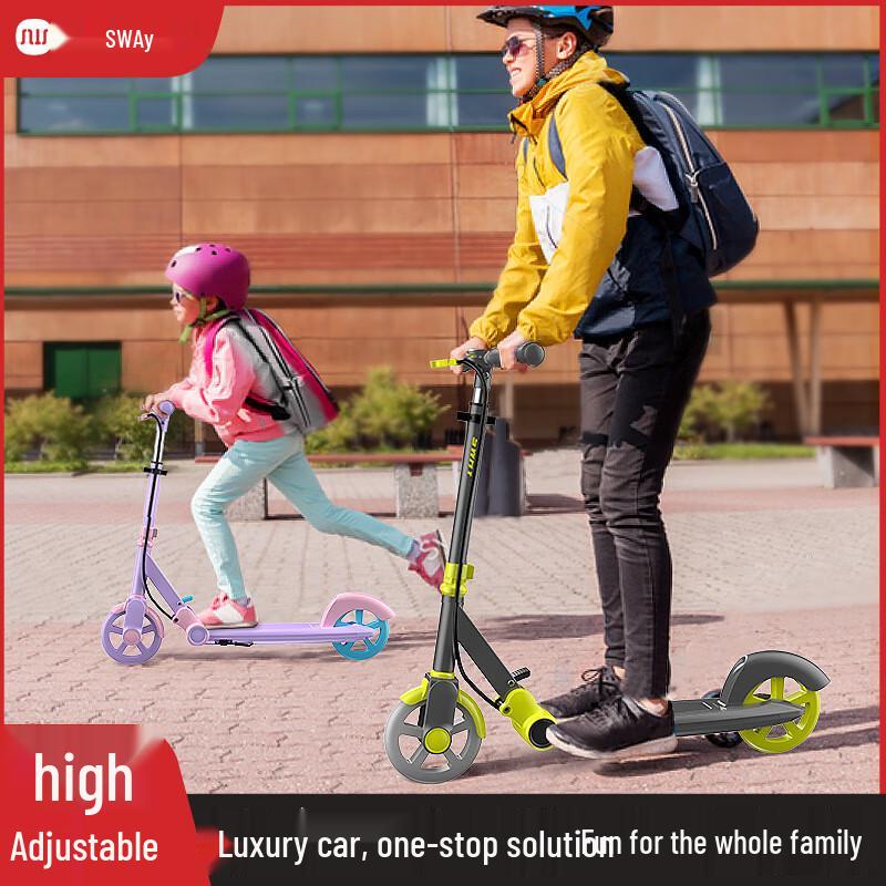 Sway Foldable Two-Wheel Scooter for Kids & Adults