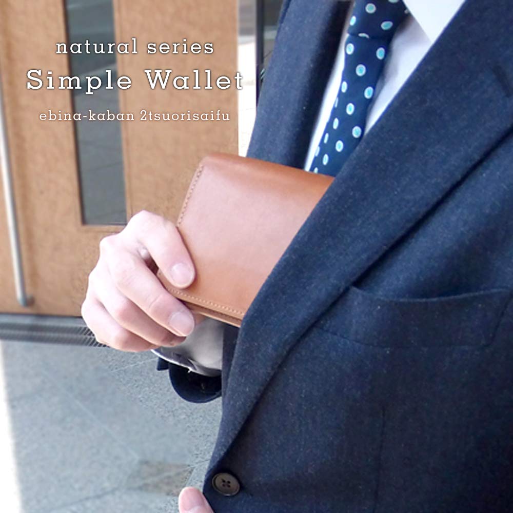 SAMIKA Simple Bifold Thin and Genuine Cowhide Coin Ebina Ideal for Nesting and Telework Wallet, Small, Men's, Leather, Leather, Purse, Bag, (Camel)