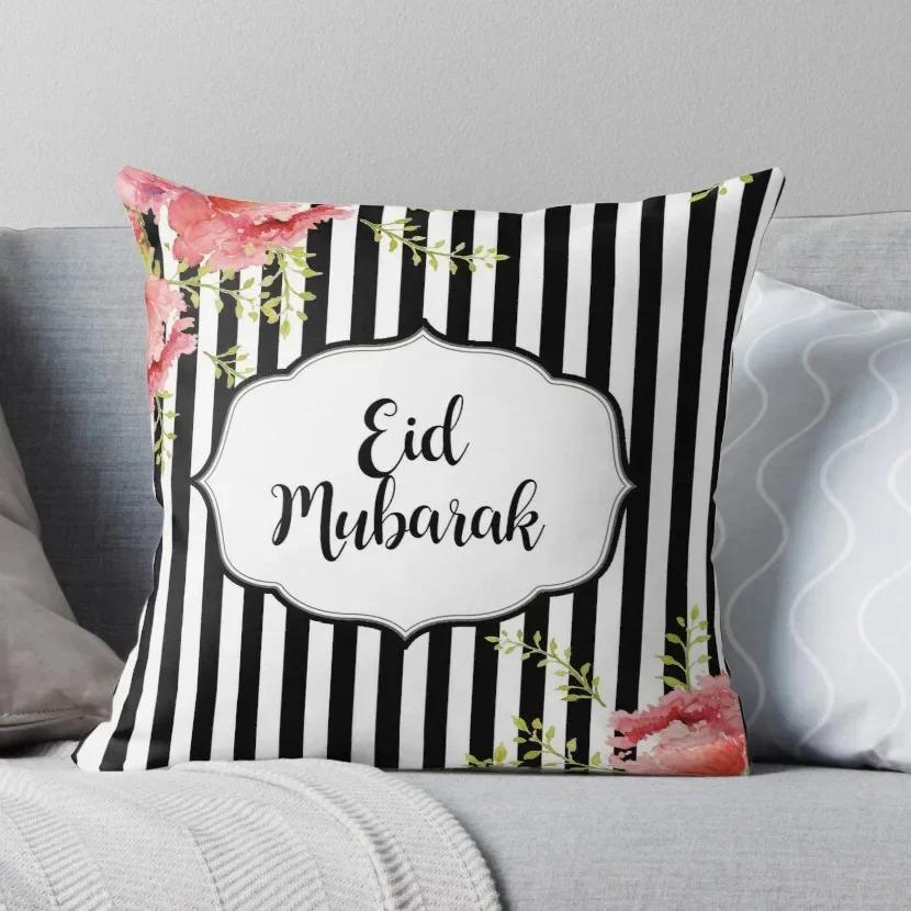 Eid Mubarak Print Pillowcase Arab Islamic Muslim Ramadan Kareem  Living Room Home Sofa Decoration Cushion Cover