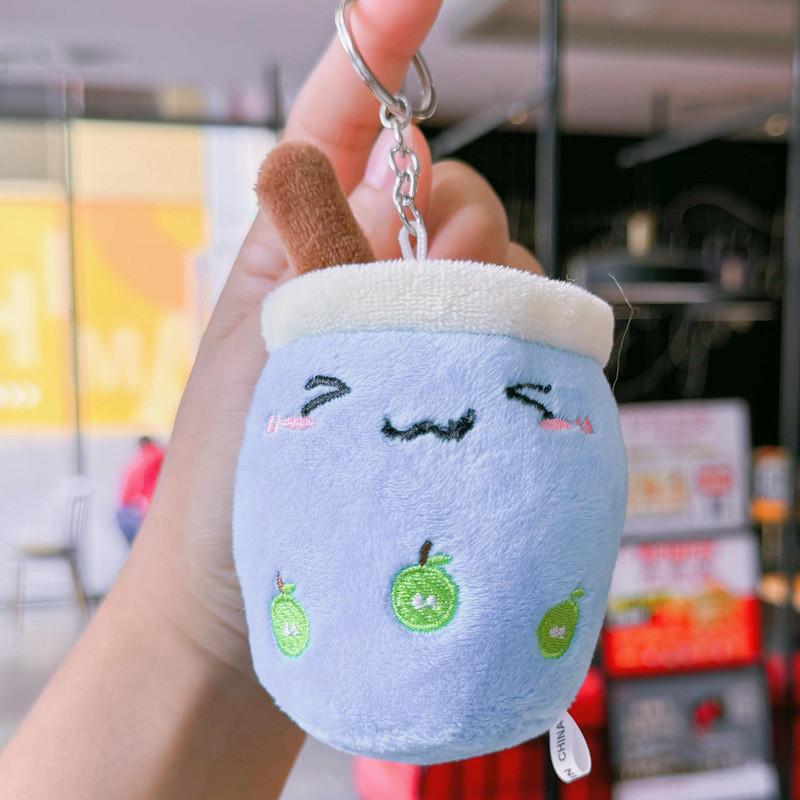 Cute Cartoon Panda Rabbit Fruit Milk Tea Cup Plush Toy Pendant Keychain Kids For