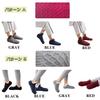 Kozy More Room Short Warm Room Cold Weather Women's Fleece-Lined Socks, Length, Slippers, Shoes, Protection, Fluffy, Fall/Winter (Sizes 22cm-24cm,