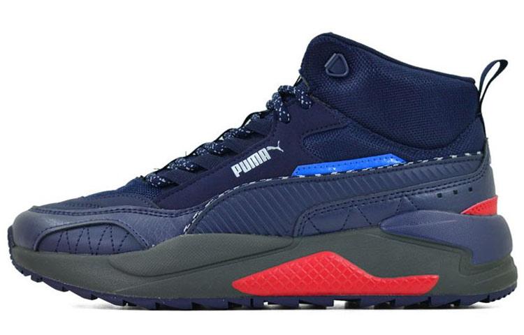 PUMA X Ray 2 Square Mid Wtr 373020-04 37.5