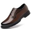 Spring New Brock Men's Shoes British Korean Shoes 2025 Men's Business Dress Casual Leather Shoes Wedding Shoes