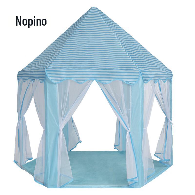 ZISIZ Children s Hexagonal Princess Play Tent One Size