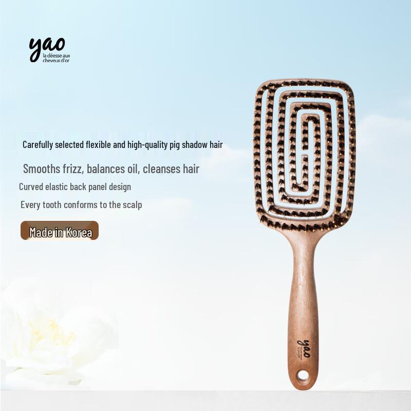 

Hollow Pig Bristle Massage Hair Comb