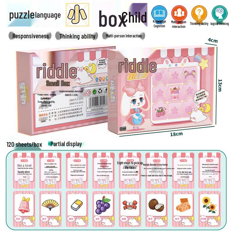 OEING Children s Educational Riddle Card Game (240 Cards) 2x120 Cards