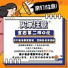Applicable To Apple 17 Crayon Xiaoxin Cartoon Mobile Phone Case iPhone15promax Laser 14pro Matte 13 Engage